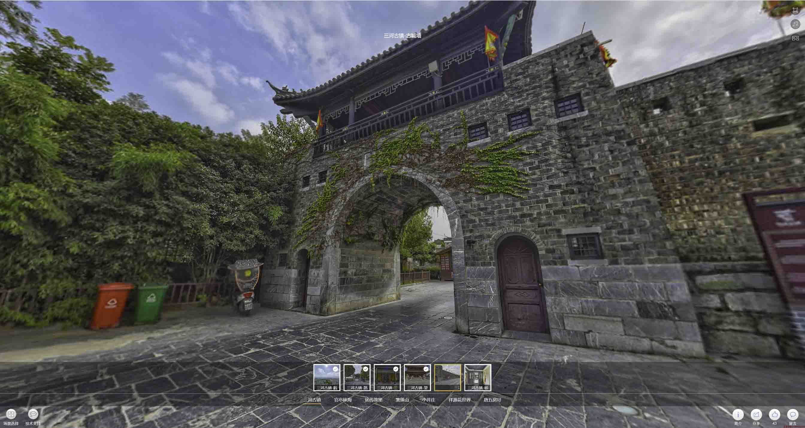 疏勒全景拍摄技巧：捕捉完美全景图像在手绘地图中的创意应用
